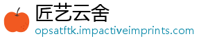 香挥物质三茯砖发性来源茶呈及其-匠艺云舍